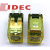 IDEC和泉RH2B-ULDC24V RH2B-U-AC220V继电器UL-AC220V -DC24 RH2B-U-AC220V