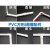 PVC方形线槽配件塑料塑胶走线槽明装线槽网线明线暗线电线槽配件 直接 80*40
