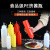 谋福（CNMF）挤酱瓶 沙拉番茄酱挤压式 尖嘴细口调料存储瓶 白色-350ML（5个装）
