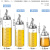 隽颜堂油壶玻璃防漏不锈钢自动开合酱油醋壶厨房家用调料瓶大容量小油瓶 特价无铅玻璃锥形按压款180