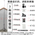 安防监控器材枪机半球形防爆摄像头移动室内外2345米立杆三脚支架 蓝色