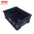 麦锐欧 周转箱 黑色塑料收纳箱电子元件盒物料盒 4#箱 黑色