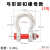 安达通 重型卸扣 卸扣U型弓型国标起重螺母吊环卡环马蹄卡扣重型吊具吊装 弓形 17吨 