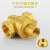 从豫 黄铜可调式 自来水减压阀 DN80(工程) 一个价 