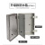 户外卡扣防水电气箱塑料PVC透明基业箱室外配电箱控制接线盒明装 600x500x220透明带锁门