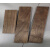黑胡桃实木板材原木红白橡木定制DIY木料木方楼梯踏步板木材