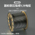 敏达 国标阻燃铜芯电力电缆 ZC-YJV  1米 ZC-YJV 3*10+2