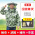 防蜂服全套透气蜜蜂防护服半身蜂衣养蜂防蜂衣蜂帽养蜂工具 蜜桃味xy