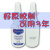 任我粘401胶水快干强力502多功粘塑料金属修鞋补鞋粘鞋专用胶 5支装