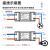 涂鸦智能开关全屋无线精灵语音遥控模块定时wifi通断器 Tuya wifi通断器  (2只)