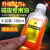 电动车摩托车三轮车前后减震器专用液压油避震器液压油【180ML】 减震油3瓶