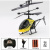 USB 充电耐摔遥控飞机直升机模型无人机感应行器儿童玩具男孩礼物 黄色（标配） 小礼盒（英文包装）