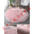 圆形羊毛地毯卧室网红服装店拍照婚纱展台装饰梳妆台椅子地垫 粉色 圆形直径50厘米