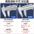 飞权 高精度不锈钢游标卡尺 工业级游标0-150-200-300mm内径卡尺 精密游标卡尺0-200mm  一个价 