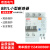 定制适用北京北元电器小型漏电断路器BB1L-63C/D微型空气开关1 2P 3P6-63A 6A 2P