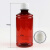 定制定制透明棕色分装瓶小药瓶塑料带盖密封液体药刻度瓶 250ml棕色(泡沫垫片盖)