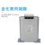 上海威斯康三相自愈式低压并联电力电容器BSMJ0.45无功补偿柜450V BSMJ0.45-18-3