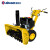 亚伯兰ABRAM-110SX -PLUS 扫雪车（15马力） 手推式扫雪车 物业道路除雪 92#油款配抛雪