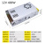 220V转12V40A开关电源12V500Wled灯带监控24V15A360W20直流变压器 12V33.3A400W 智能温控