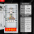 电箱配电箱配电柜明装三级成套户外低压ggd动力柜xl-21控制箱定做 动力柜3