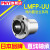 导向圆法兰直线轴承LMFP8 10 12 16 20 25 30 35 40 50 UU/PNY LMFP35UU尺寸：35*52*70 其他