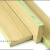 防腐木板户外地板花旗松碳化木板吊顶板炭化木桑拿板墙板实木板材