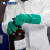 兰浪(LANON)SR101丁腈防化手套劳保工业实验室清洁耐酸碱耐油防滑 120双/箱 XL