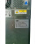 铁威尔 UPS电源 TWE-10K-内置电池（台） 5A 220V 5-10天