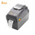 立象（ARGOX）SG-2200（203dpi）加装WIFI模块+网口+切刀 热敏不干胶标签打印机（定制品，货期8-10周）