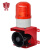 杭亚 YS-BJ02 工业声光报警器 安全防护LED警示语音 报警喇叭 亚松报警器室外防水 AC380V