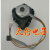 定制适用德国ebmpapst 真空泵呼吸机气泵 939 3020 003设备风扇可 黑色接口