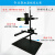 微调实验支架 CCD工业相机支架+万向光源架 光学台 旗舰款高1200mm大底板 RH-MVT4-120