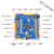 ABDT 精英STM32F103ZET6开发板 精英版 DIY学习板 原子哥 精英+4.3寸屏+STLINK+OV7725+SD