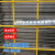 IGIFTFIRE仓库隔离网铁丝网车间隔断网工厂隔离围网围栏高速公路 高1.2m*长1.0m(一网一柱)