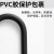 奈鑫  U型玻璃门锁 加长可调节密码锁防锈 抗剪防撬商铺玻璃门锁 U3(310mm) 