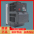 变频器FR-CS84-012/022/036/050/080/120/160/230/295-60 FRCS840506022kw