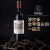 拉菲（LAFITE）【保税仓直发】法国1855一级庄拉菲古堡 Lafite 干红葡萄酒 副牌 拉菲珍宝 2021年 单支 750mL