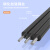 祥来鑫 黑色1芯3钢丝皮线光纤单模蝶形光缆2000米 XLX-GJYXCH-1B6-2000H