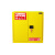 黄色30加仑易燃液体安全柜化学品储存柜 黄色30加仑安全柜易燃品柜