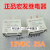 现货 HF160F/12-H5(501) 宏发 12VDC 继电器 25A 277VAC 货