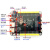 STM32H750VBT6 STM32H750开发板   STM32小系统板 单片机核心板 MPU6050六轴传感器 OELD12V/1A开关电源焊接插针