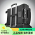 新秀丽（Samsonite）20+25英寸旅行箱拉杆箱STACKIT行李箱子母箱两件装 BLACK