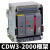 德力西CDW3式框架断路器固定3P抽屉1000A1600A2000A3200A总闸 CDW3-1600N 1250A 230V 230V 抽屉式