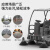 扬子（YANGZI）驾驶式扫地车 适用于工厂车间物业小区用清扫车环卫路面清洁车 YZ-S8