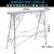 折叠马凳升降加厚脚手架便携刮腻子室内装修工程楼梯平台ONEVAN 升级加强加固 防滑面160*30加高1.95米