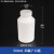 KAIJI LIFE SCIENCES F4大口四氟广口试剂瓶宽口瓶聚四氟乙烯实验室耐高温酸碱广口500ml（1个）