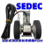 P259滚轮式测速测长传感器SEDEC传感器滚轮计长轮记米轮码轮 新装三件套