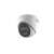 海康威视（HIKVISION）监控摄像头POE手机远程监控摄像机防水防尘监控器DS-IPC-T13HV3-LA(PoE) 2.8mm