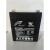 蓄电池RT12V-3300 3600 5500 5400迅达电梯平层应急电源 12V120AH RT121200