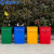 蓝鲸环卫 铁皮垃圾桶户外手提方形圆形垃圾桶收纳果皮箱油漆桶【35L手提印字/绿色】LJHW-9906